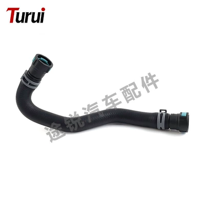 automobile water pipe: Land Rover Water Pipes - lr115020-water-pipe