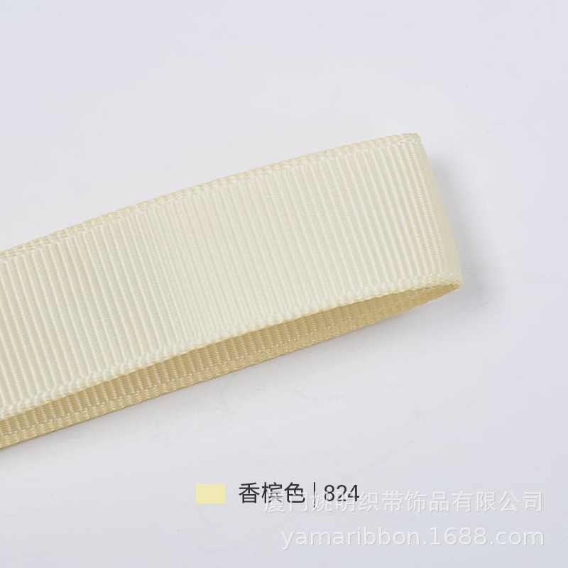 Cinta acanalada de color sólido de 0.9CM, pinza para el pelo, accesorio para el cabello, accesorios para prendas de vestir, serie color champán en stock, cinta acanalada de 3 puntos Yao Ming.
