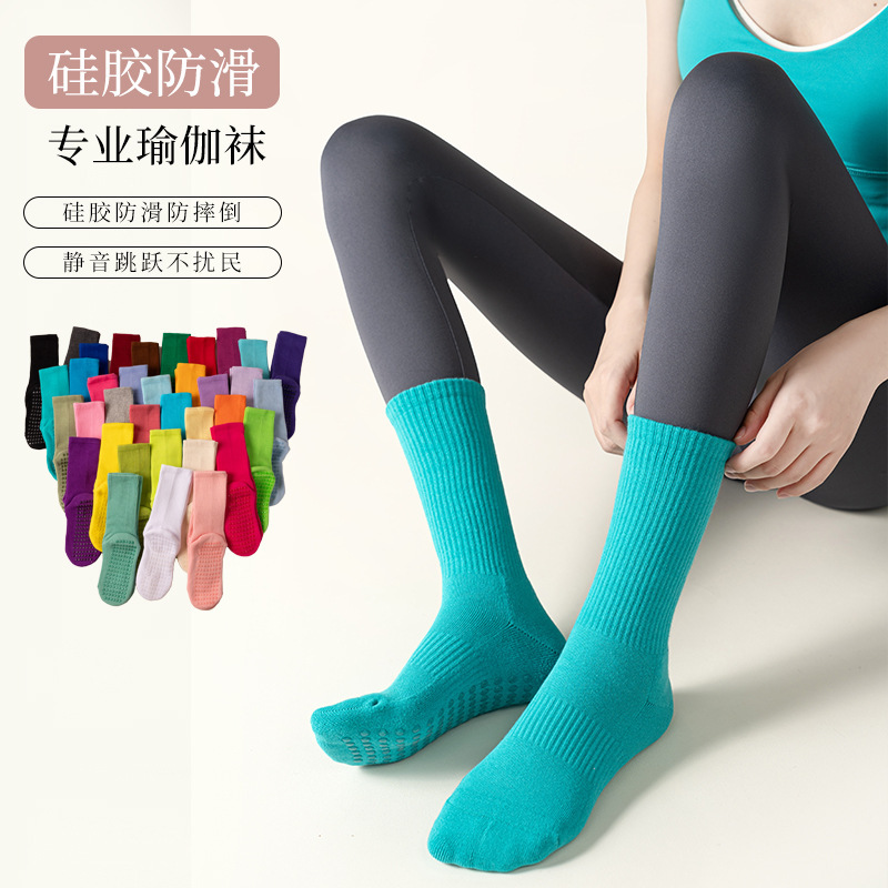 36-Color Autumn and Winter Thickened Yoga Dance Socks, Cold-Resistant, Warm, Seamless, High-Elasticity, Suitable for Sports and Fitness, Paired with Shark Pants, High Tube 36-Color Autumn and Winter Thickened Yoga Dance Socks, Cold-Resistant, Warm, Seamless, High-Elasticity, Suitable for Sports and Fitness, Paired with Shark Pants, High Tube