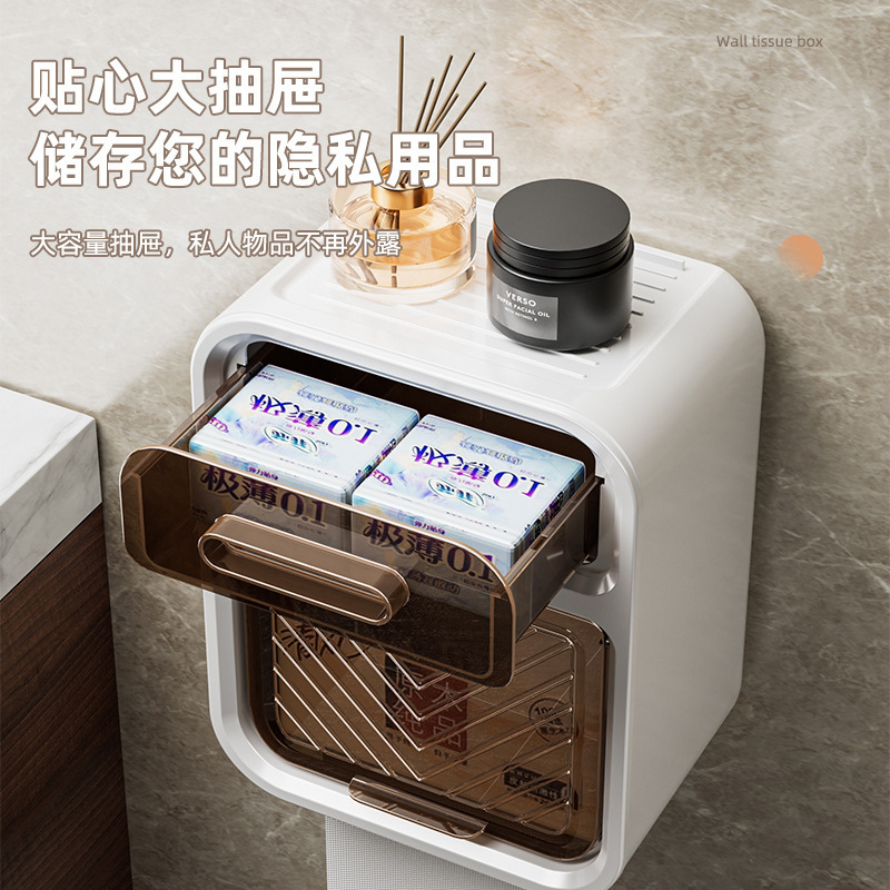 Bathroom Tissue Box Without Punching, High-End and High-End Toilet Waterproof Roll and Dual-Purpose Toilet Paper Storage Box Bathroom Tissue Box Without Punching, High-End and High-End Toilet Waterproof Roll and Dual-Purpose Toilet Paper Storage Box