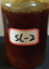 ҵ SL-2
