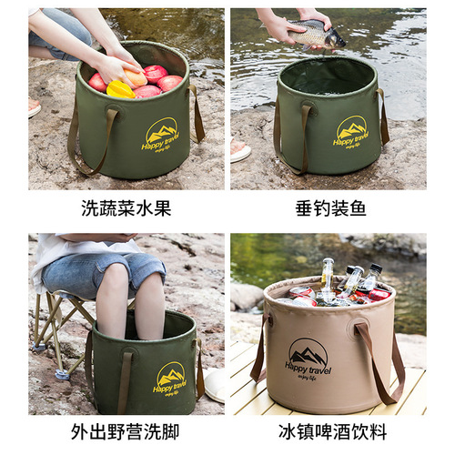 Outdoor camping bucket foldable portable water storage bucket camping travel outdoor cooking water basin foot soaking bag face basin large capacity