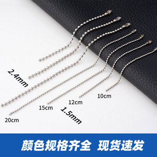 2.4mm���ٵ���朲���� �~�F�A�������耳�朒��K朗l��ɫ