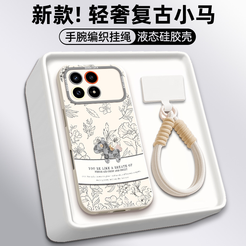 Get Rich Immediately, Suitable for K90Promax Mobile Phone Case K80 New K70E Retro K60E Anti-Fall Protective Cover