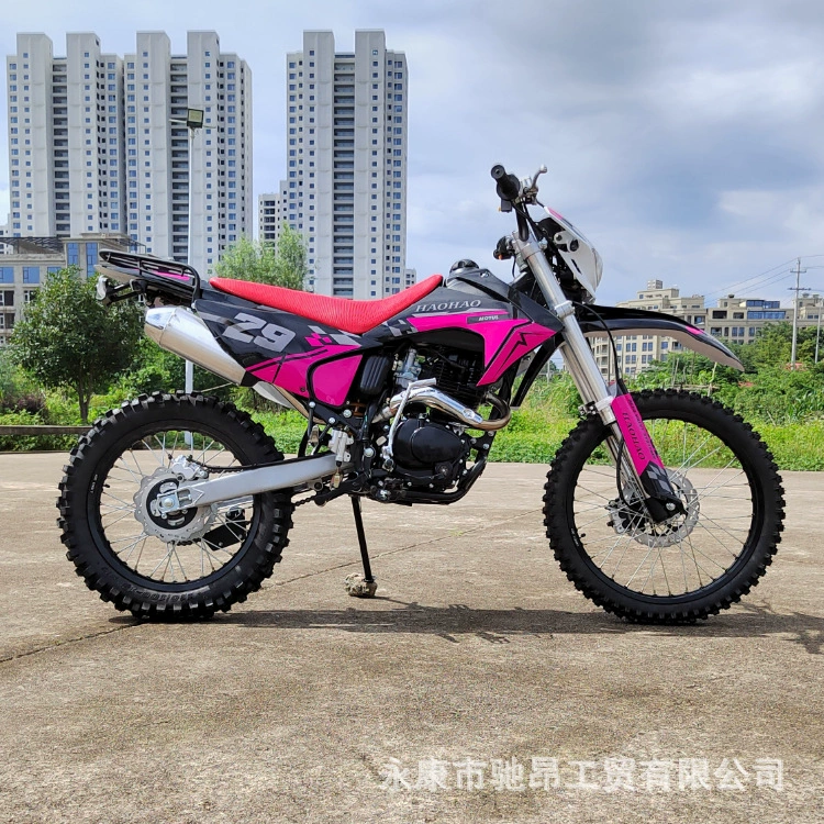 250cc внедорожный мотоцикл все-террейн внедорожник, горный внедорожник, высокий-качество CQR взрослый внедорожник