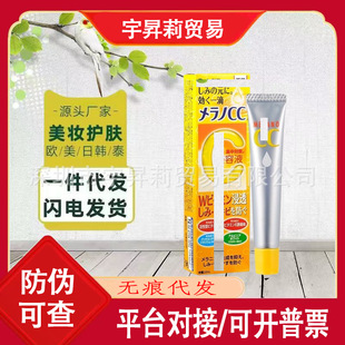 �ձ������A��CC�沿���AҺ���׾SVC����Һȥ��ӡ�°�����20mlһ��