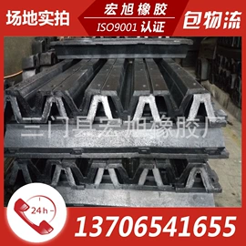 其他橡胶板;其他塑料片;其他合成橡胶