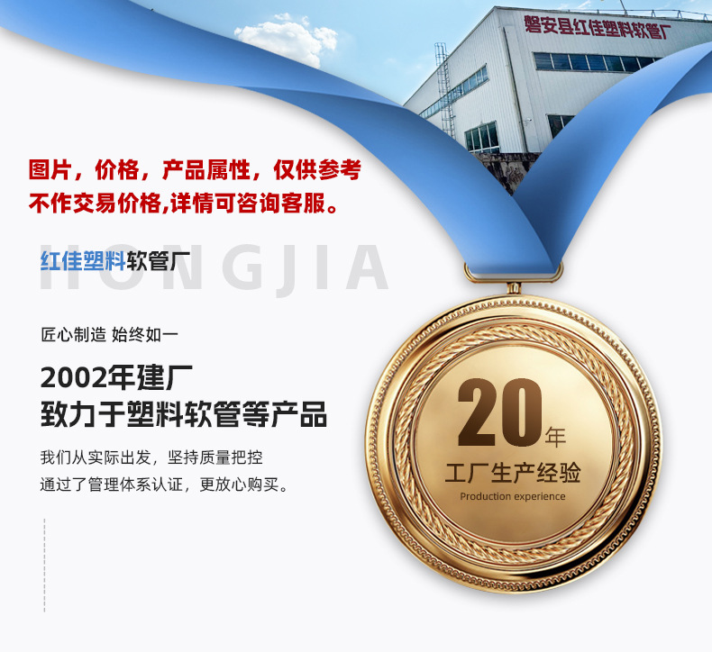 确认详情1_01