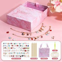 亚马逊爆款手工diy串珠手链套装 卡通合金滴油独角兽水果吊坠礼盒