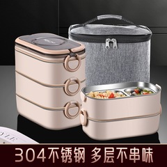 多層弁当箱304ステンレスサラリーマン電子レンジ加熱ポータブル保温弁当弁当箱