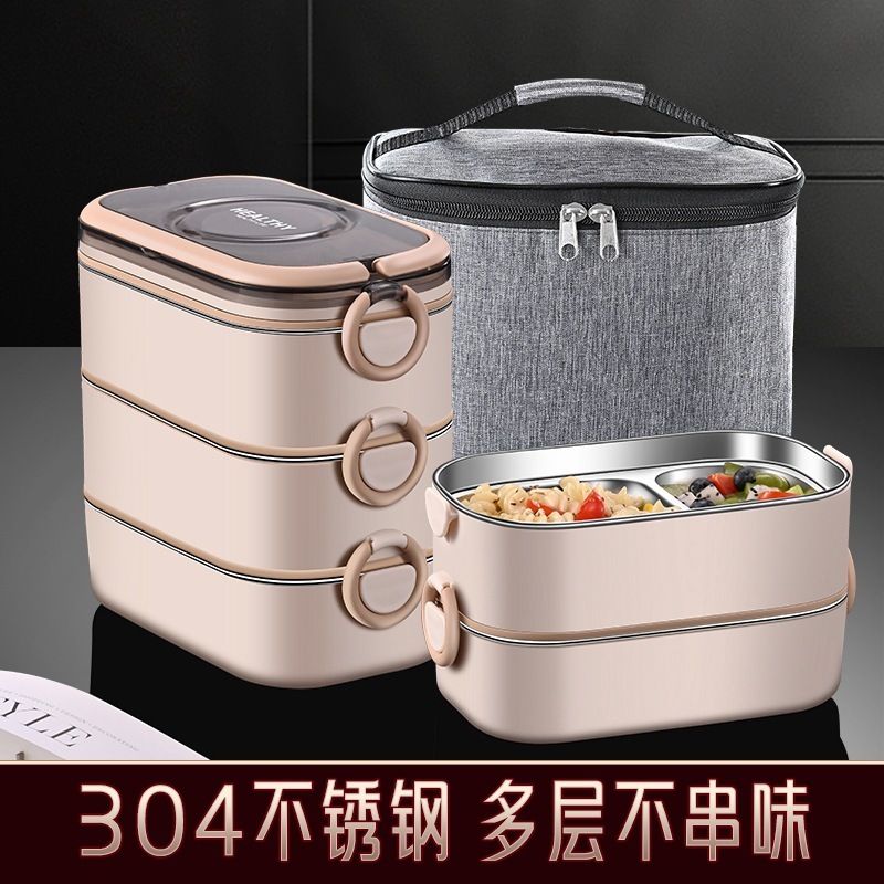 多層弁当箱304ステンレスサラリーマン電子レンジ加熱ポータブル保温弁当弁当箱|undefined