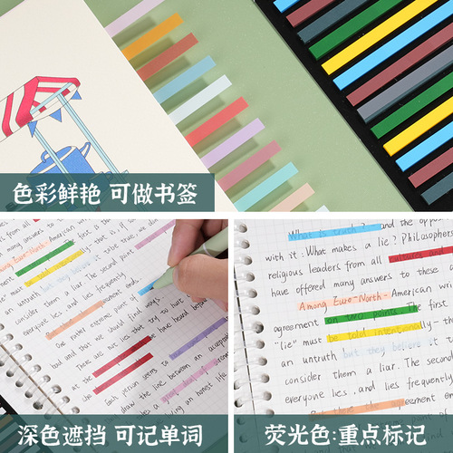 300 colorful ultra-fine translucent index stickers, long fluorescent label stickers, reading adhesive stickers, sticky notes