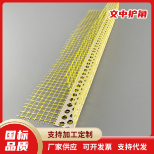 ���W��ꖽǗl�F؛pvc���B���ܴ�̨�Ƞ��W�������ˮ���ꖽǗl