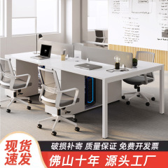 スタッフデスク、オフィスデスクと椅子の組み合わせ、コンピューターワークステーション、4人または6人用スクリーン、シンプルでモダンなスタッフデスク