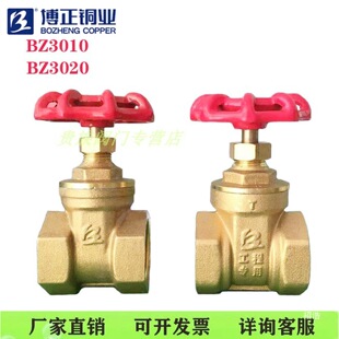 �S�Ҳ����~�I�ԁ�ˮ�~�_�P�y ���{�S�~�l�y4��--2��