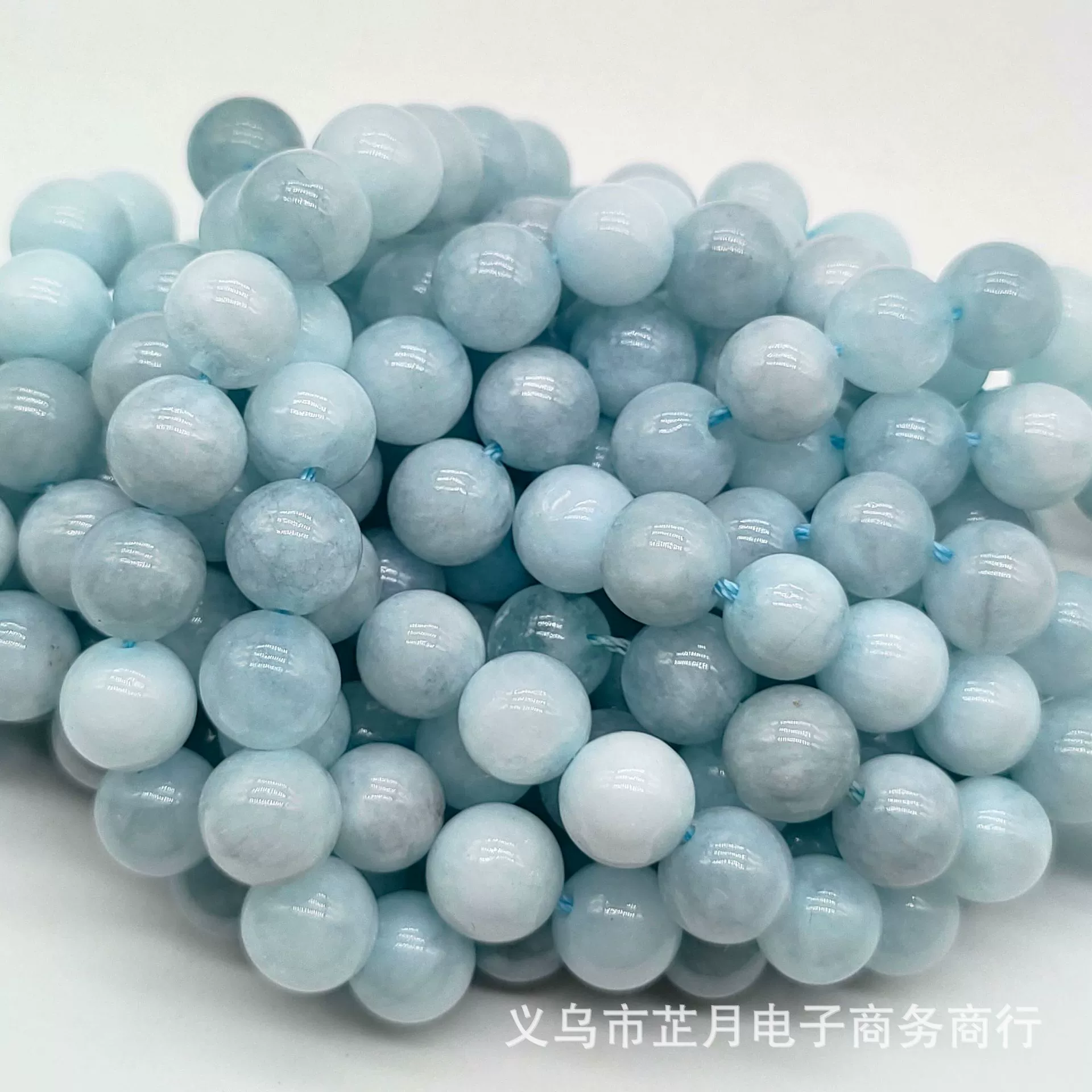 Round Amethyst Beads, Natural White Jade Optimized, 4/6/8/10 mm Strands