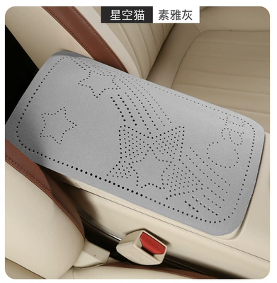 heightening pad, Armrest box pad - elegant-gray