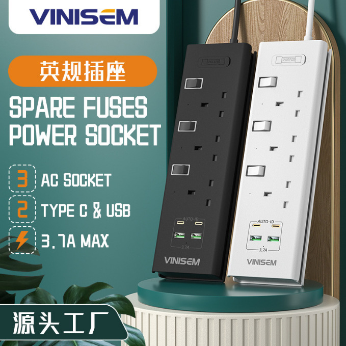 Nuevo transfronterizo dedicado para interruptor independiente enchufe 3.7A4USB enchufe de fila TYPE-C placa de conexión de carga rápida