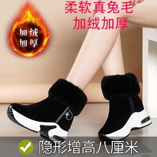 ����ë�ӽq�Ӻ�׃����߶�ѥŮ2025��ѩ��ѥŮ�ﶬ�¿ůŮ��ѥ