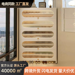 鋼製靴収納棚家庭用多層ロッカー大容量入戸玄関棚靴棚ブーツ収納神器