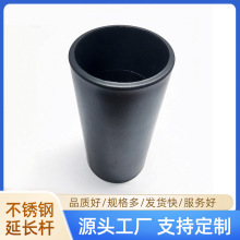 �ӹ̷������� �坍�U��� �ȏ�28mm�׹�ƴ�ӗU���ϱ��o�׹���