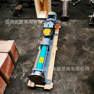 NM063SY03S18V耐驰NETZSCH螺杆泵 单级螺杆泵配件
