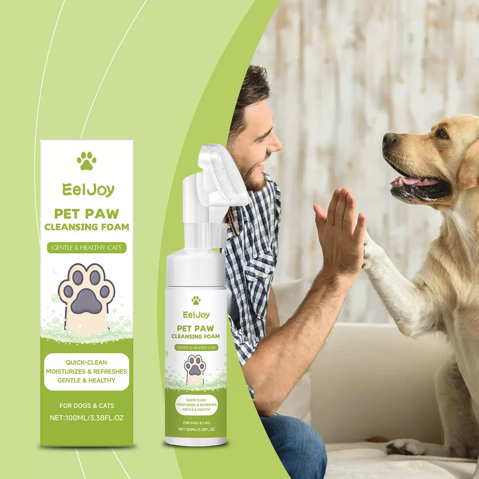 EELJOY宠物爪子清洁剂 温和清洁猫狗爪子脏污黏附脚掌洁净舒适