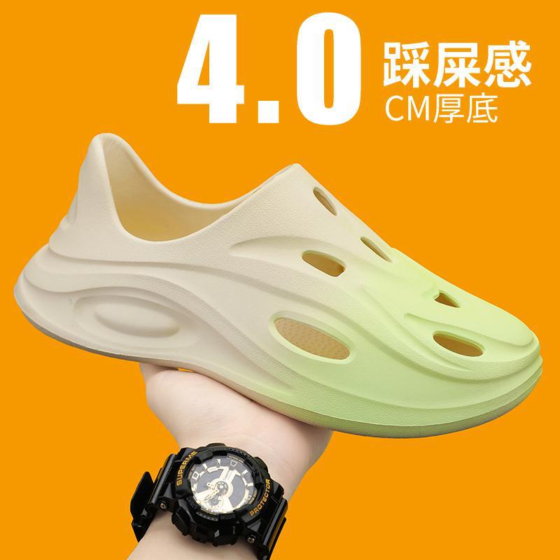 En nombre del cabello, zapatos con agujeros, verano para hombres, nuevas zapatillas Baotou, sandalias antideslizantes de moda, zapatos casuales de playa, zapatos de vadeo, transfronterizos