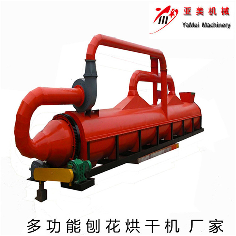 亚美椰丝椰粒燃气烘干设备生产刨花稻糠烘干机滚筒专用燃烧机