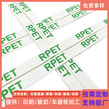 GRSJCRPET ɽϿɘƿ]  _TC