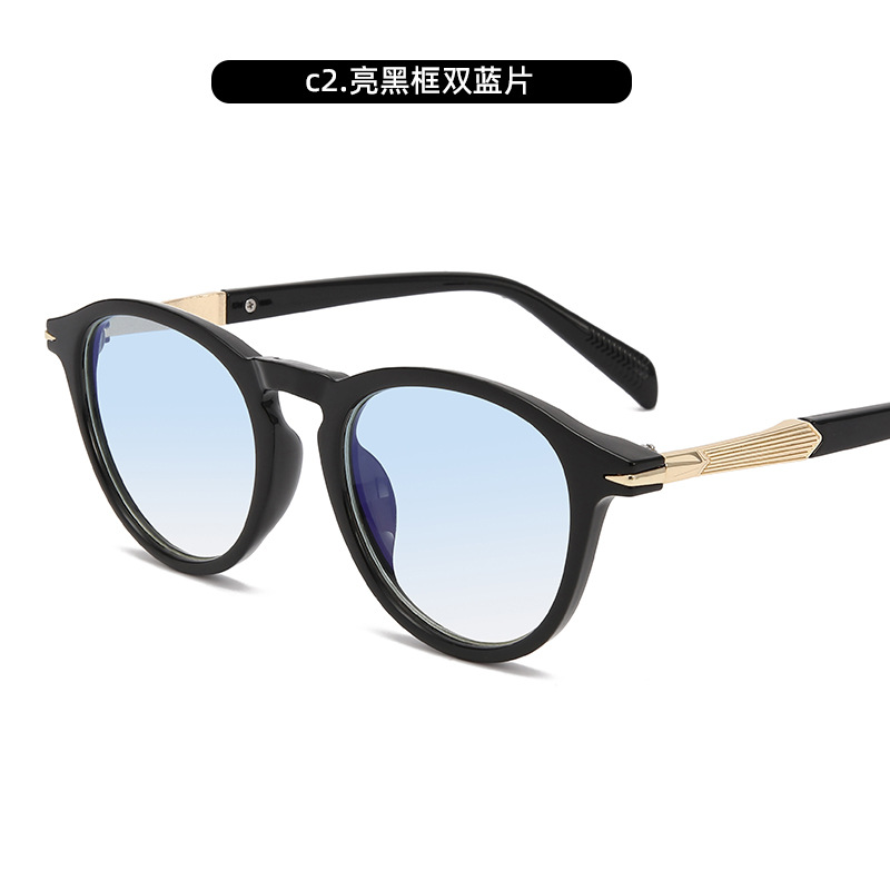 Gafas de sol de moda punk retro, montura redonda, personalidad, celebridades de Internet, gafas de sol de tiro callejero, gafas de sombra de conducción para viajes al aire libre