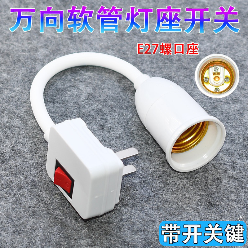 2025ktv七色灯家庭用トランポリンジャンプ舞台フラッシュled魔球回転ネット赤雰囲気専用フラッシュ|undefined