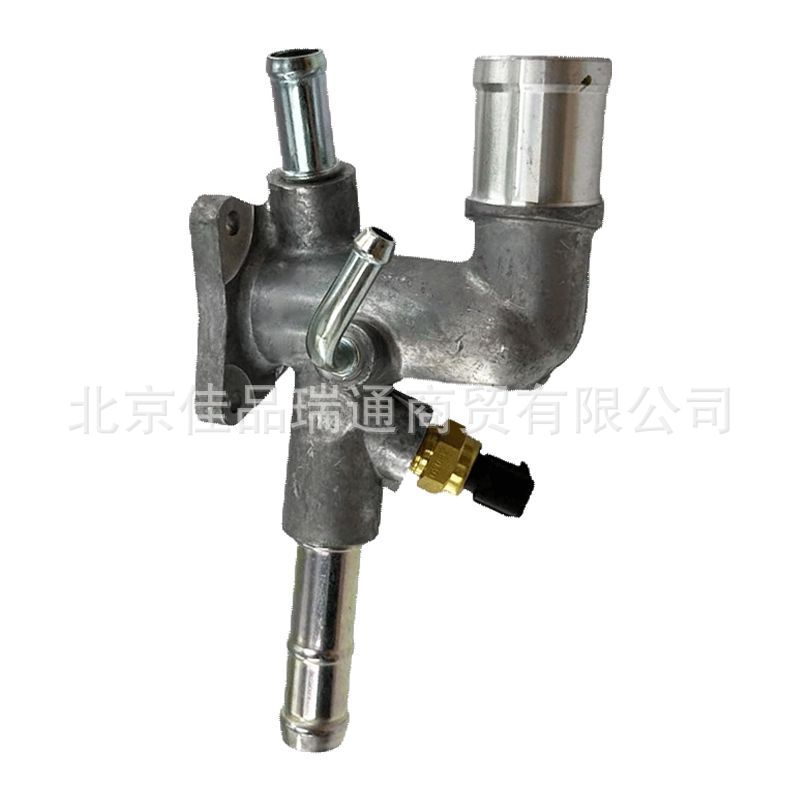 Suitable for Hyundai Kia Car Thermostat 25600-2g411 25600-3E200 25600-2g010