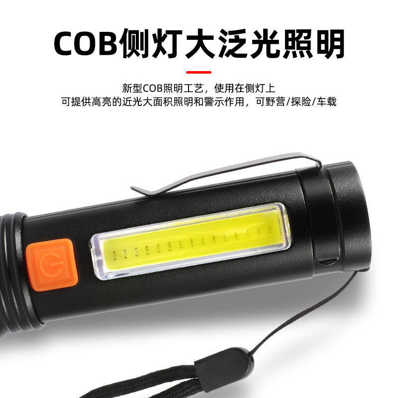 2024 nueva aleación de aluminio P50 COB lámpara lateral de advertencia luz de trabajo luz intensa iluminación al aire libre bolígrafo antorcha