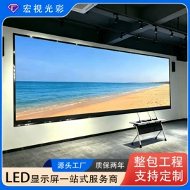 LED室内屏;LED户外屏;LED屏模组