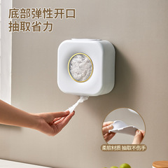 一次性保鲜膜罩壁挂储物盒保鲜膜套收纳盒抽取式厨房保鲜袋整理盒