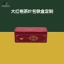 东莞定制金属包装马口铁盒