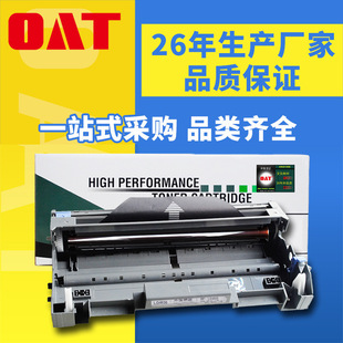 �S�����l�m����LD4636���Ĺļ�LJ3600DN 3650DN 7900DNF����