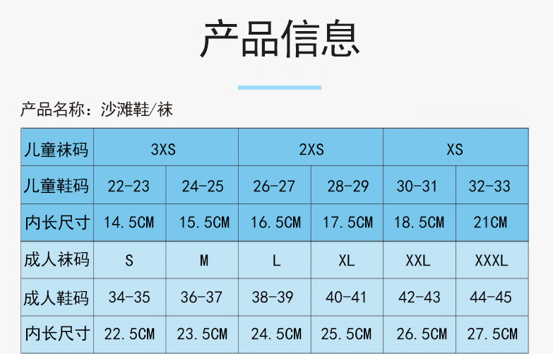 微信图片_20230907143545