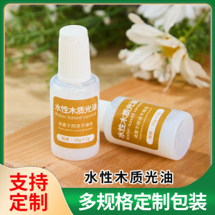 һ�����N�Tţˮ�Թ�����ľ�Ҿ߱��B�ޏ����� ͸�����℩ľ����20g