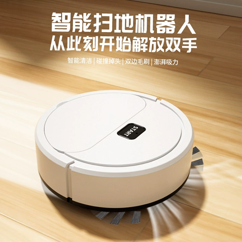 Automatic small robot, hygienic vacuum cleaner, three-in-one, Birthday gift