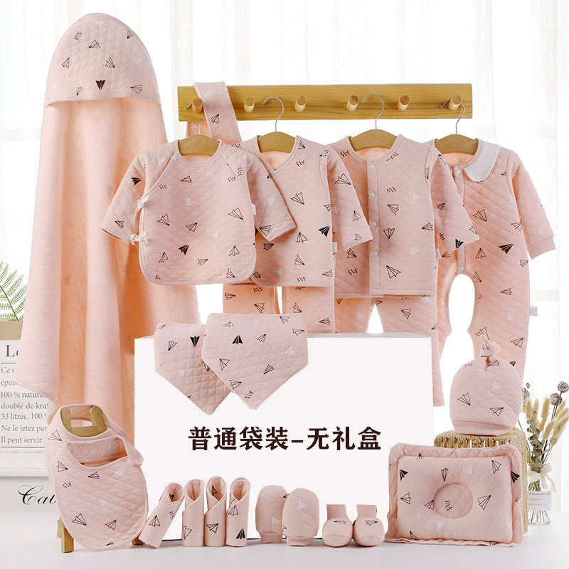 Подарочная коробка Baby Gift Box Set, 18–22 предметов одежда для новорожденных унисекс демисезонная, подарочная коробка со стеклом