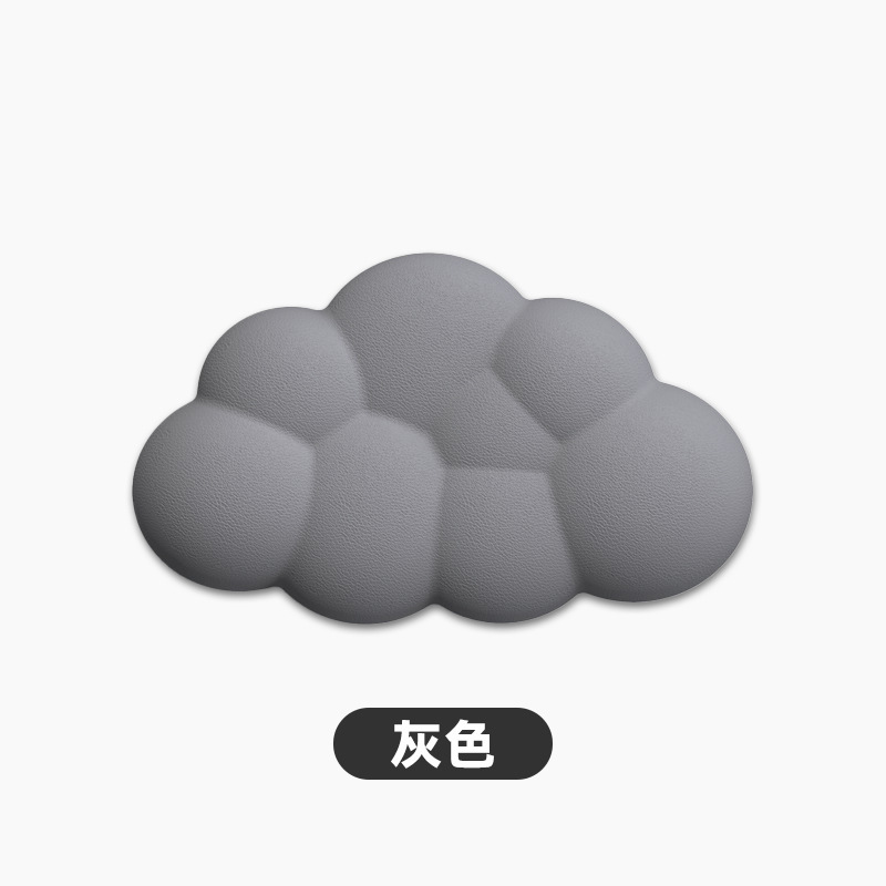 Nuevo producto transfronterizo, teclado de nube, reposamanos, reposamanos, cuero, escritorio antideslizante, soporte de muñeca para mecanografía de oficina, reposamanos para teclado