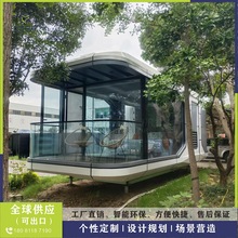 ̫��œ�Ƅӷ��ݼ��b���O���}�W�t���޾��^�Ŀ����e������ꖹⷿ