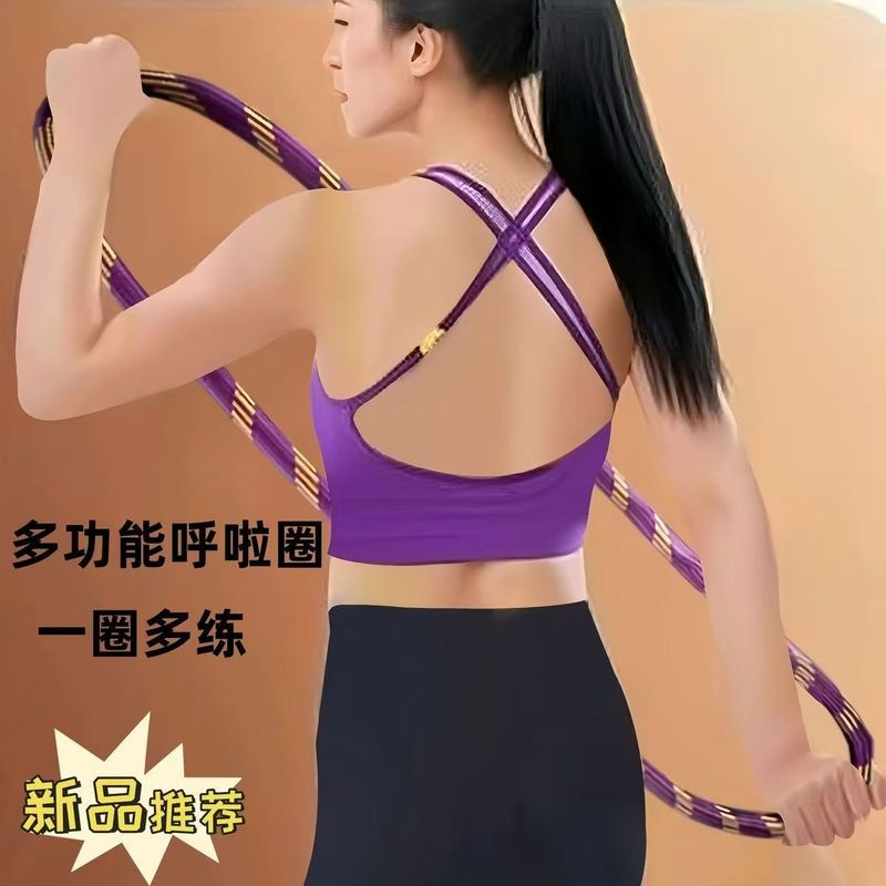 弹簧软体呼啦圈女不伤腰收腹加重减肥瘦肚子健身瘦身燃脂神器|undefined
