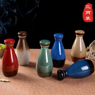 0.15kg Half-Pound Small Wine Jar Ceramic Liquor Empty Bottle Creative Vintage Home Sealed Wine Jar Mini Bottle