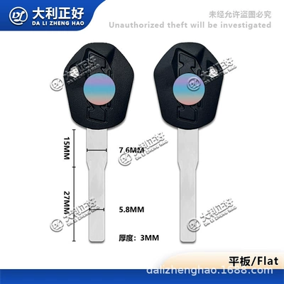 Suitable for KTM Motorcycle General Parts