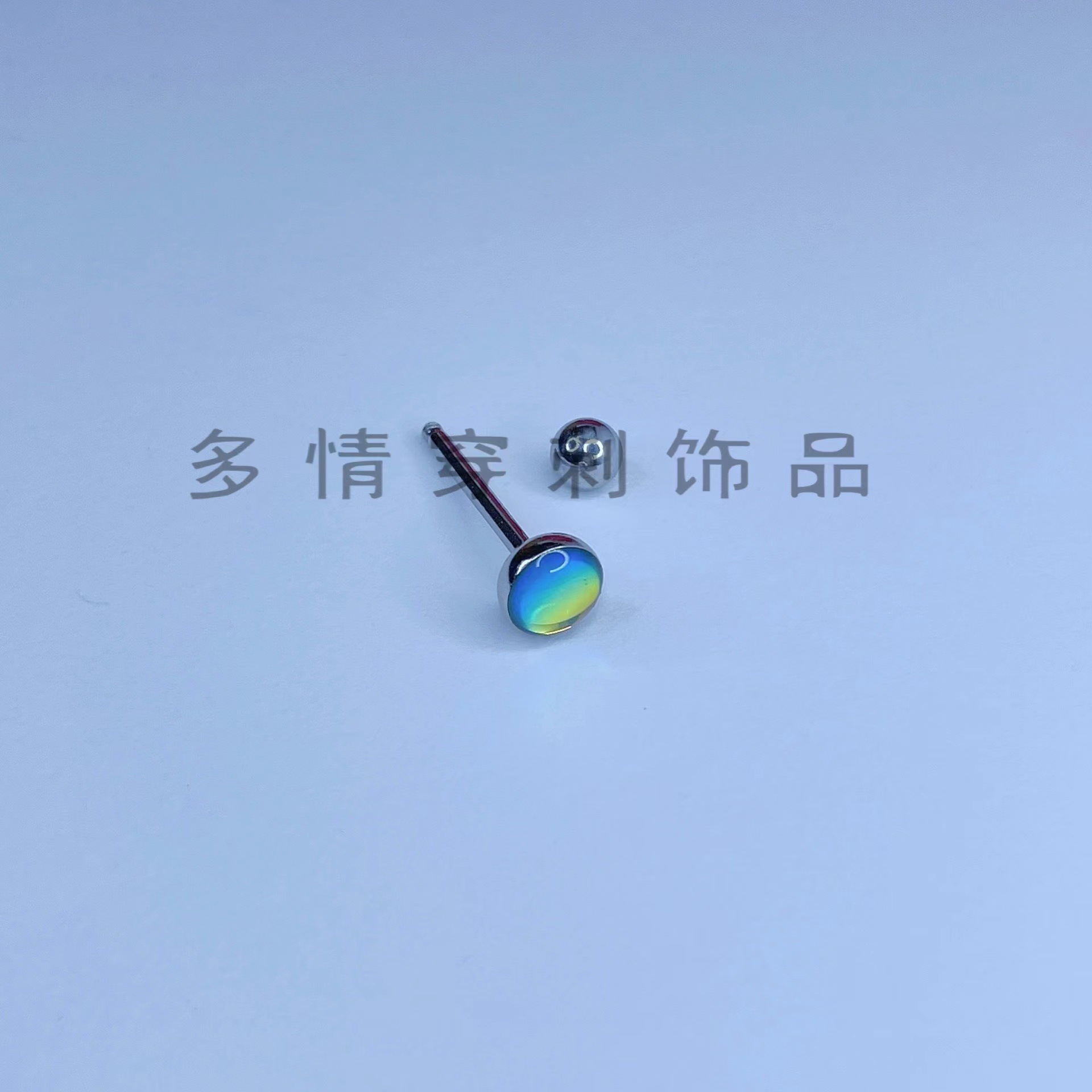 Titanium Steel Tongue Ring Piercing Jewelry 12mm Bar Length 1.6mm Thick Hot Style detail image 13