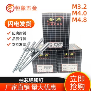 �F؛������_���ͱ�A�^���T��X�F���M3.2/M4/M5 ��о�X�T�