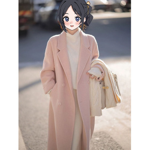 Pink Dragon and Phoenix Woolen Outwear for Women Mid-Length 2024 Autumn and Winter New Style Small Korean Style Woolen Outwear Accessible Luxury